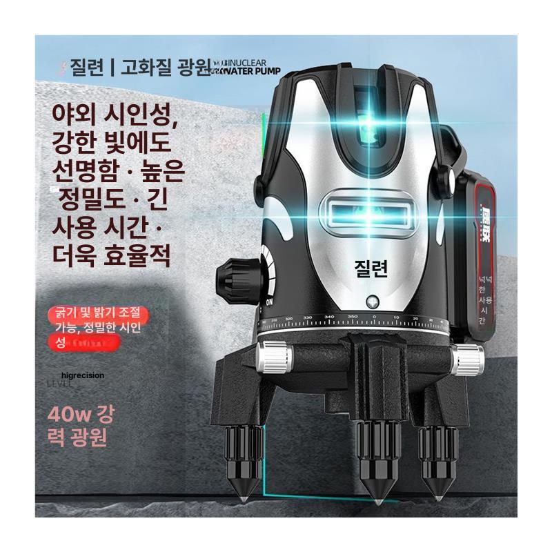 충전식 레이저레벨기 휴대용 수평기 배터리 도구 디지털 수직기 측정기 - 상세 이미지 5