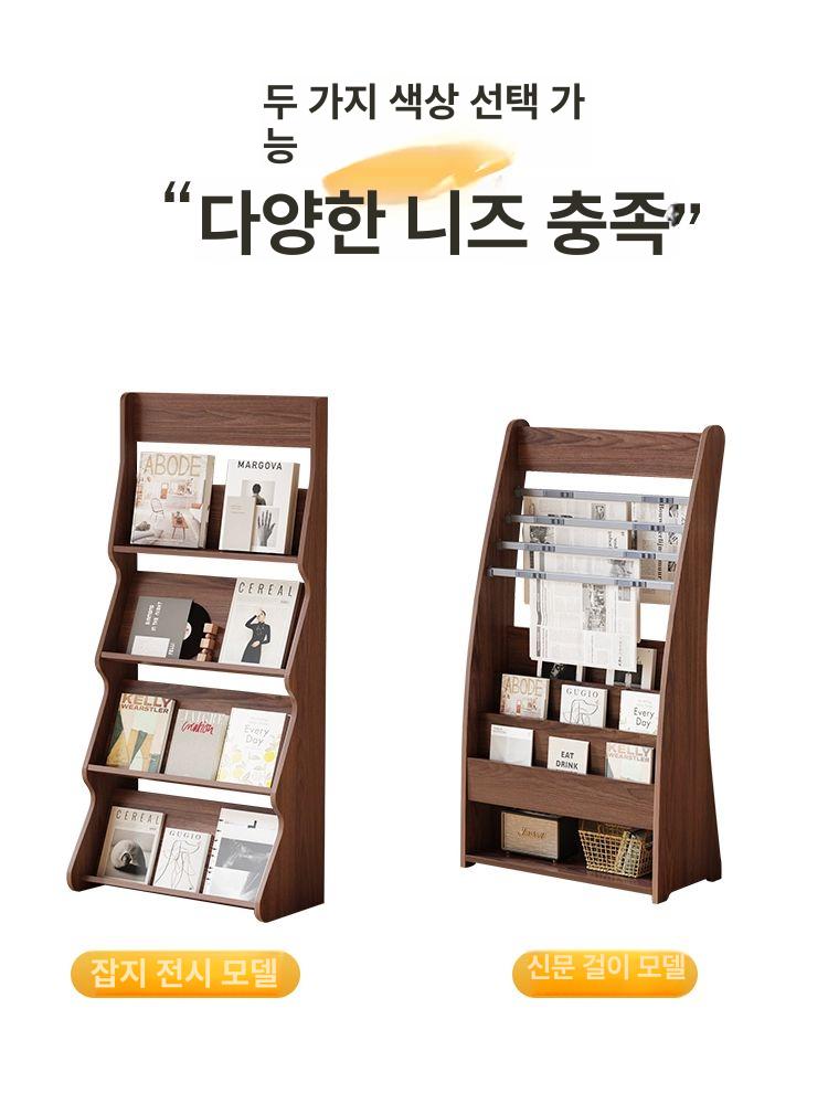 원목 잡지진열대 전시대 잡지꽂이 디스플레이모델 책꽂이 랙 매거진 브로셔 디피 - 상세 이미지 4