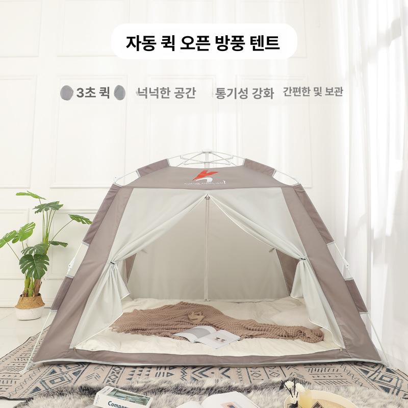 우풍차단 난방텐트 침대텐트 우풍텐트 겨울방한 양문형 방한용 보온텐트 실내텐트 - 상세 이미지 4
