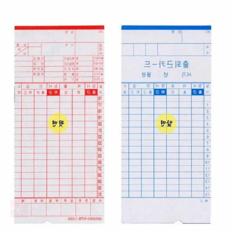 플러스샵 아마노 출퇴근카드 100매 출퇴근기록기 출퇴근기 출근기록기