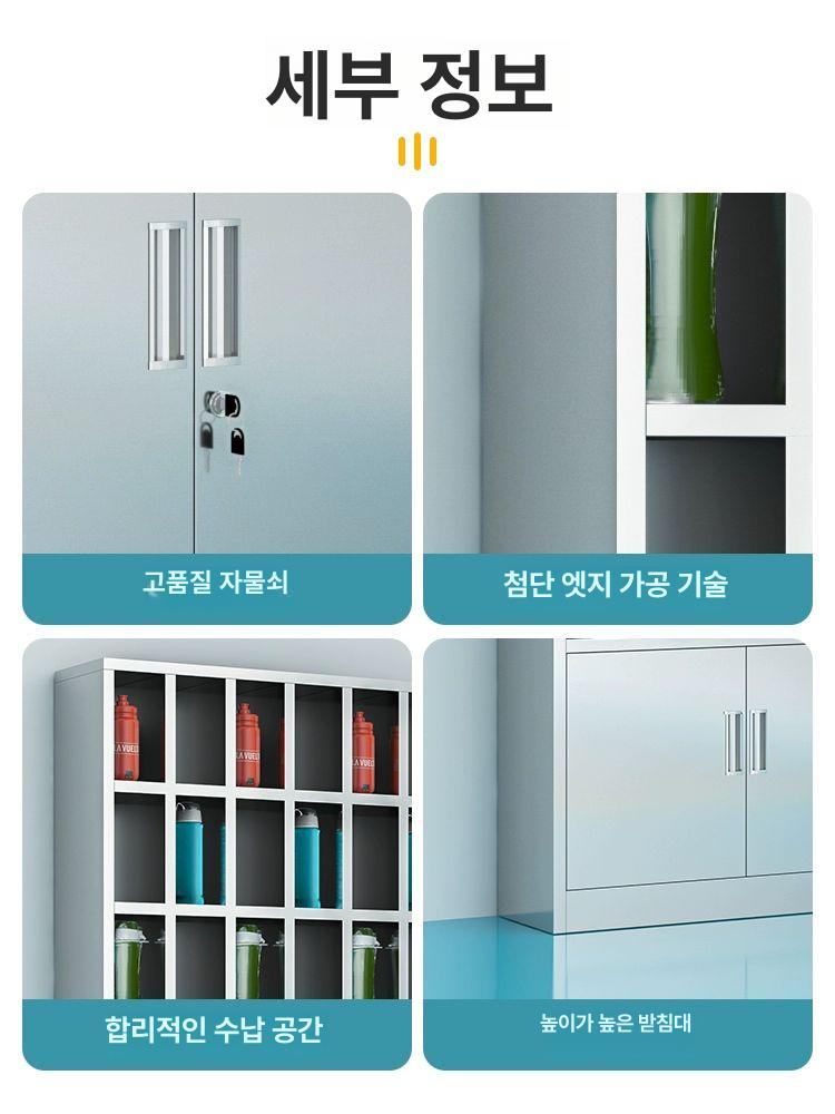 헬스장 음료보관대 홀더 선반 꽂이 정리대 물컵 물병 진열 텀블러거치대 컵보관대 - 상세 이미지 5