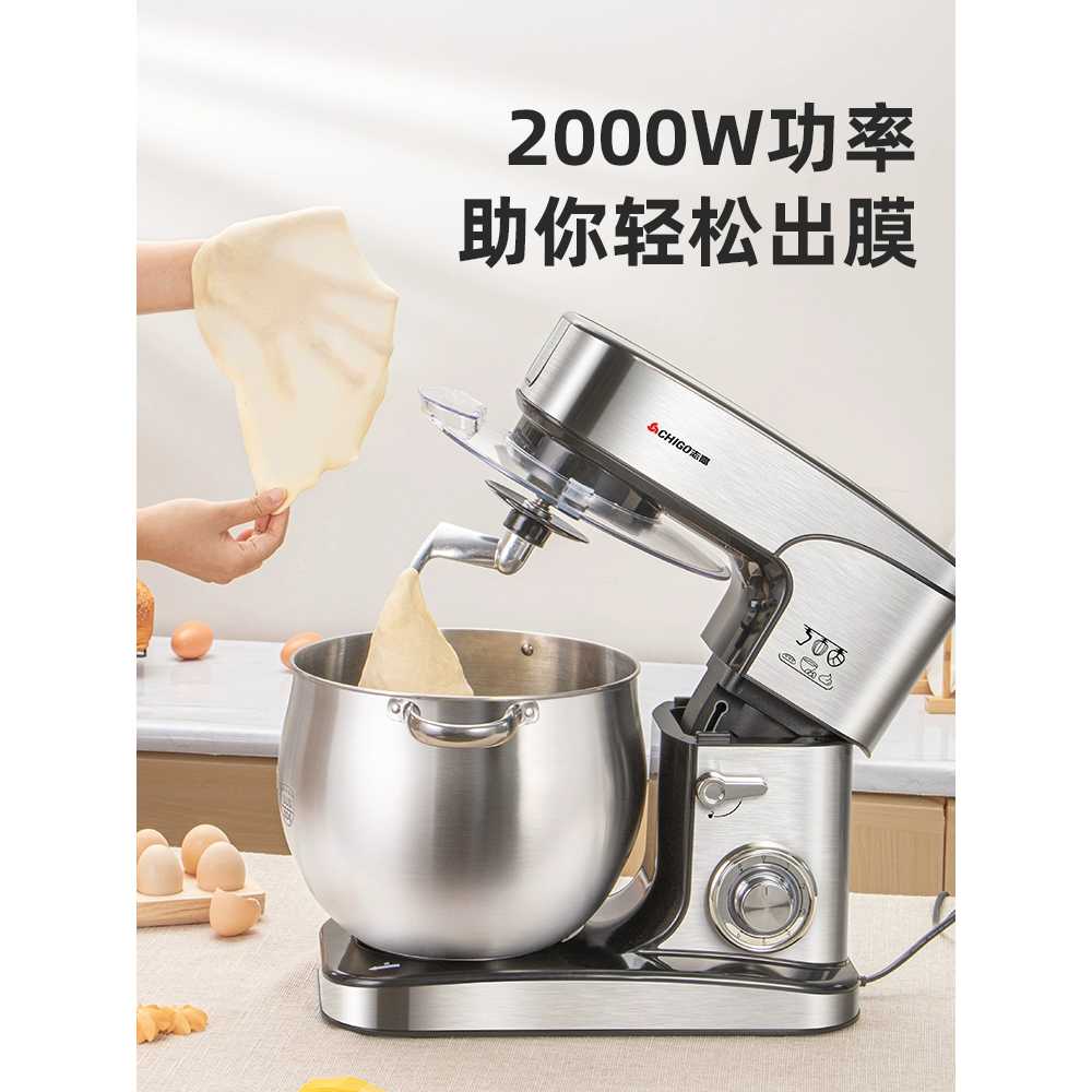 밀가루 반죽기 생면 빵 케이크 용 피자 국수 만두 믹싱볼 - 상세 이미지 3