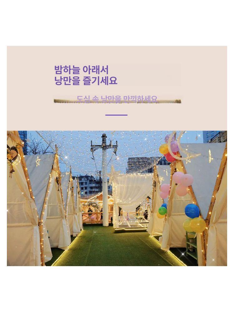 쉘터 삼각텐트 감성 삼각형 바베큐 글램핑장 아웃도어 피크닉 원두막 티피텐트 - 상세 이미지 4