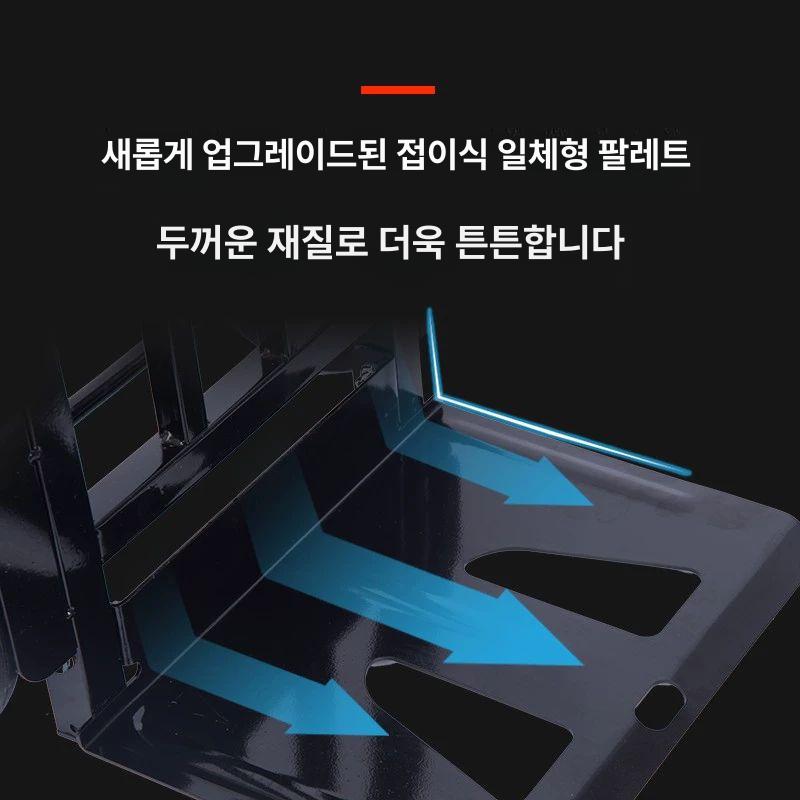 리프트 손수레 끌차 택배 가정용 구르마 계단등반 카트 이륜차 대차 바퀴 하중 운반차 - 상세 이미지 4
