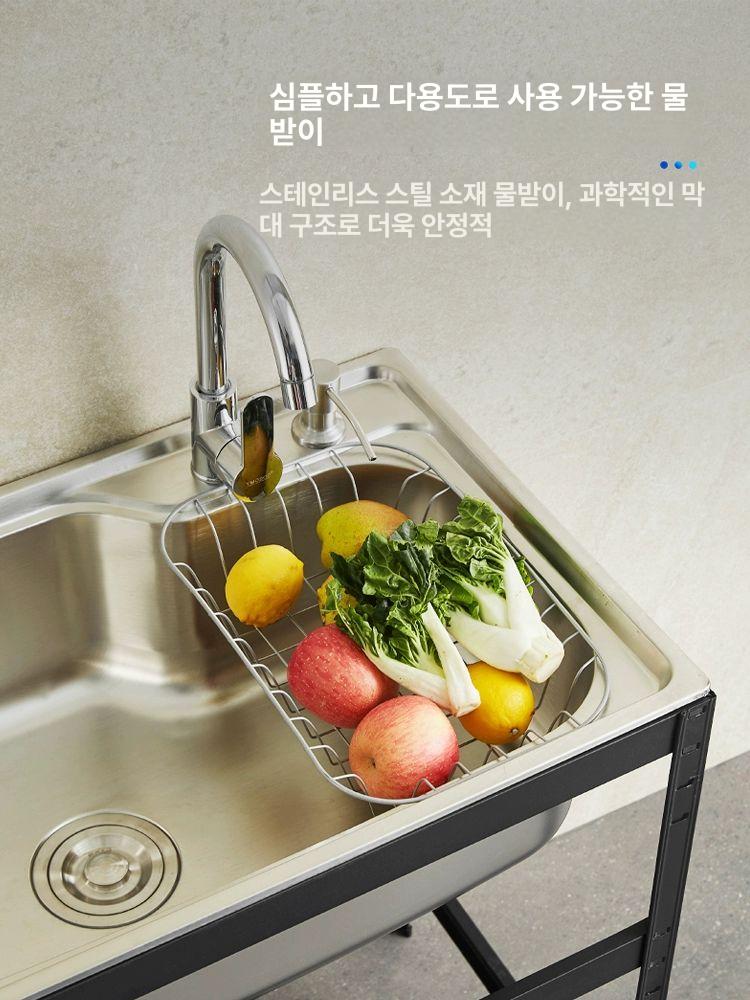 철제 간이싱크대 농가 개수대 스탠드 씽크대 임시 소형 용두 다용도 깊이 업소용 - 상세 이미지 5