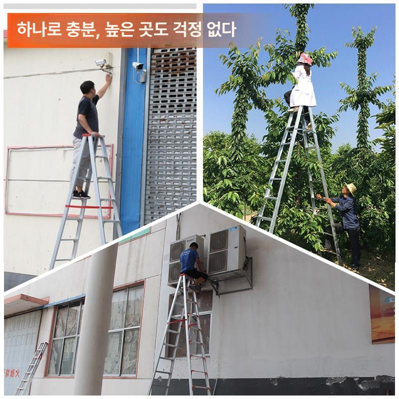 승강용 긴사다리 휴대용 도배 가정용 작업용 튼튼한 견고한 공사장 고소 야외 - 상세 이미지 4