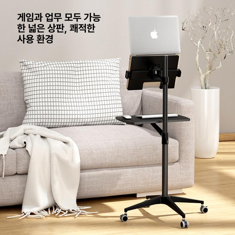 이동식 스탠드 휴대용 맥북 그램 노트북거치대 각도 조절 태블릿 프로 높이 - 상세 이미지 4
