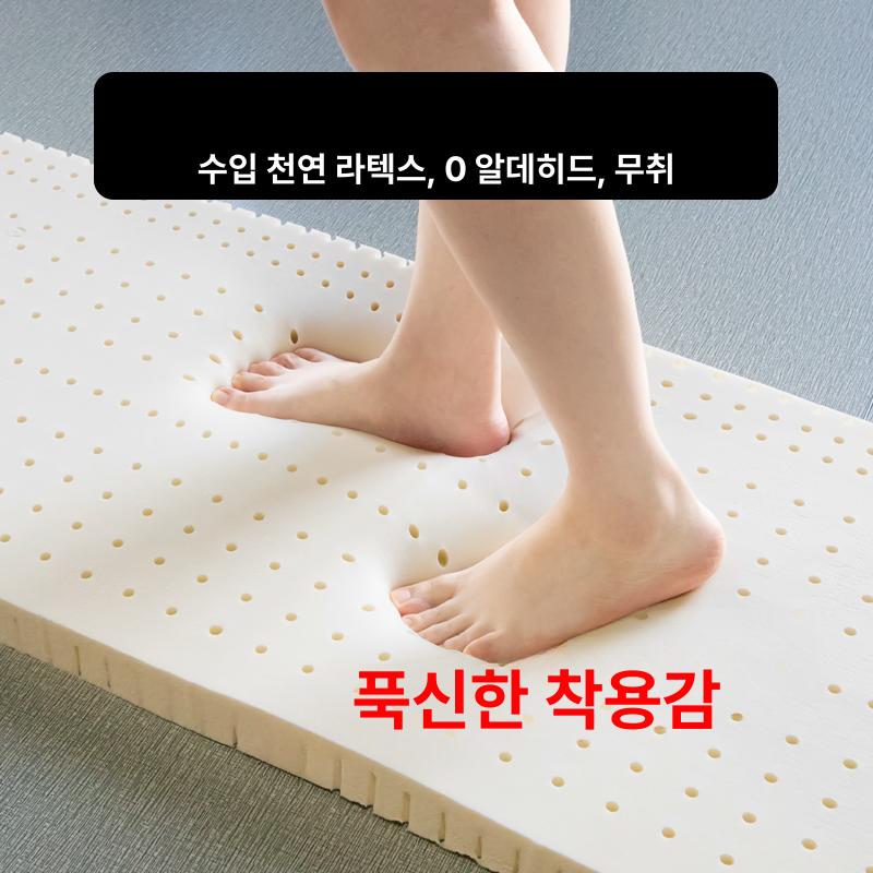 독서실 의자방석 매트 라텍스방석 천연 벤치 원형방석 사각방석 푹신한방석 - 상세 이미지 3