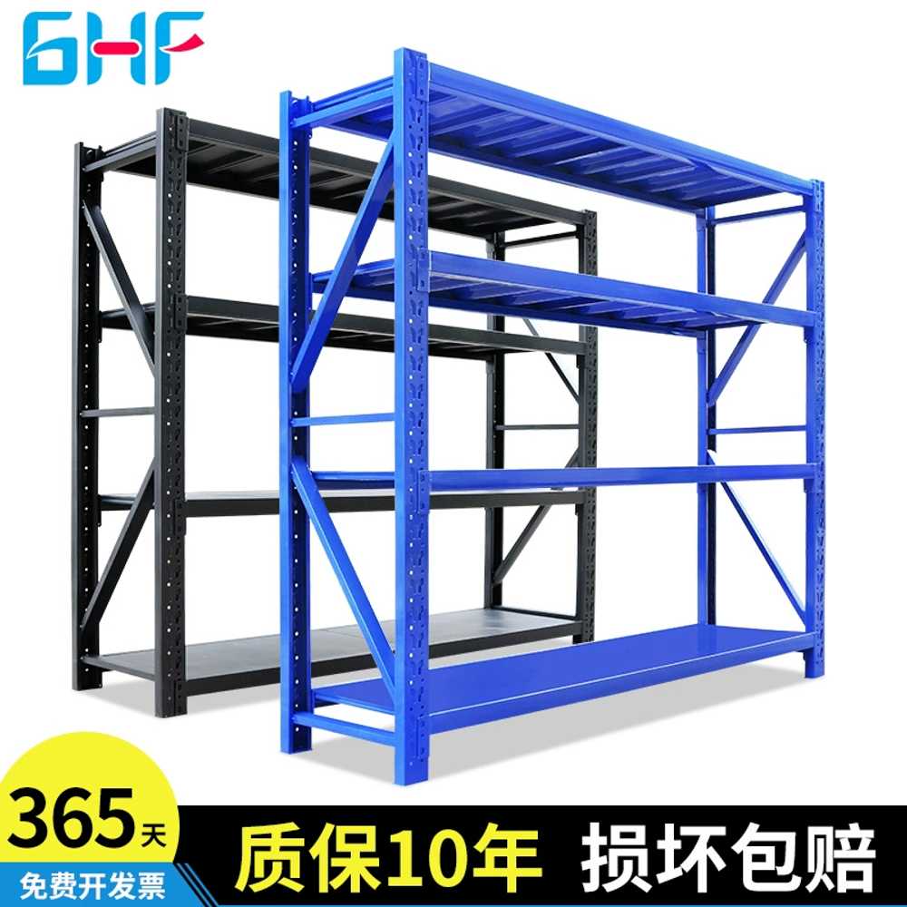 철제 선반 조립식 창고 앵글 용 캠핑랙 랙 고하중 300kg - 상세 이미지 5