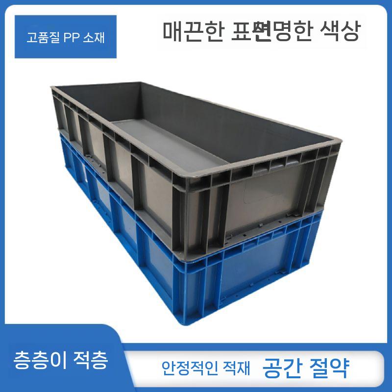 대형 물류 산업용 목공작업대 철제 적재함 공구함 이동식작업대 1400 공구선반 테이블 다이 4811 (800x400x120mm) 블 - 상세 이미지 4