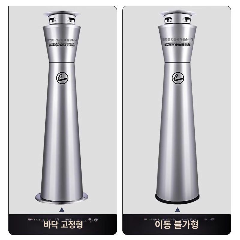 야외용 스탠드재떨이 흡연실 기둥 실외 호텔 꽁초통 흡연장 원형 뚜껑 재털이 원통형 - 상세 이미지 4