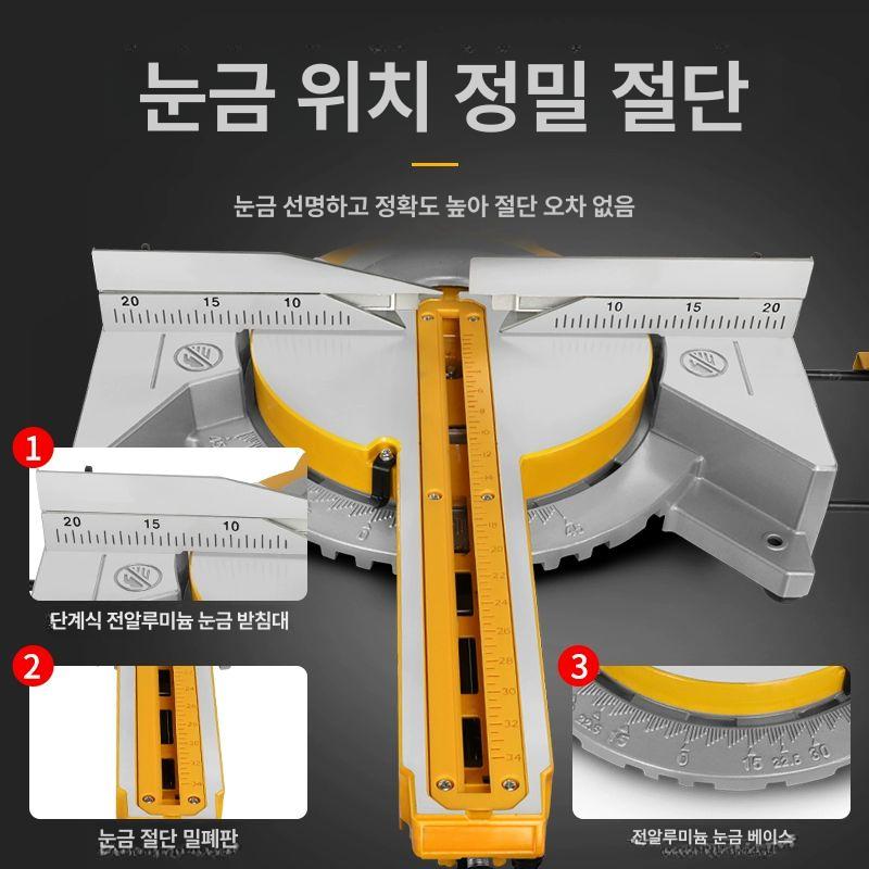 고속 금속절단기 밴드쇼 산업용 목공 띠톱 컷팅기 연삭 그라인더 정밀 파이프절단기 - 상세 이미지 5