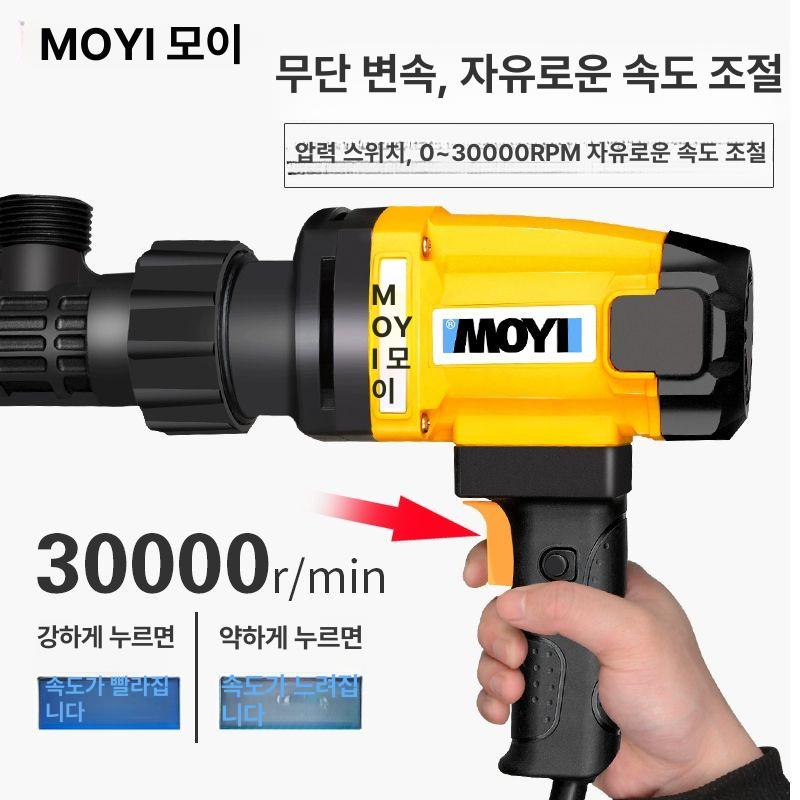 전기 전동오일펌프 유압 고점도 전동기어 기어펌프 기름 펌핑 엔진오일펌프 급유 - 상세 이미지 4