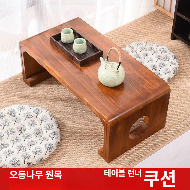 원목 티테이블 내추럴 밥상 탁자 좌탁 낮은테이블 다도 좌식테이블 모던 거실테이블 - 상세 이미지 3
