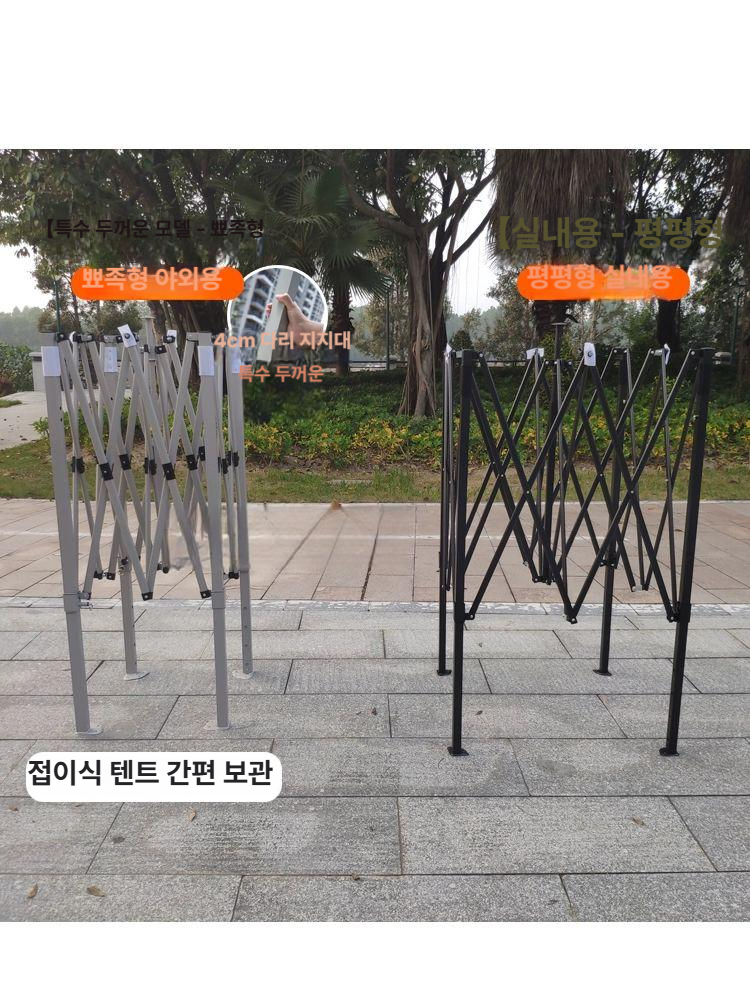 투명 천막 캐노피 1인용 지붕 방풍 보온 행사용 임시 간이 밀폐형 - 상세 이미지 5
