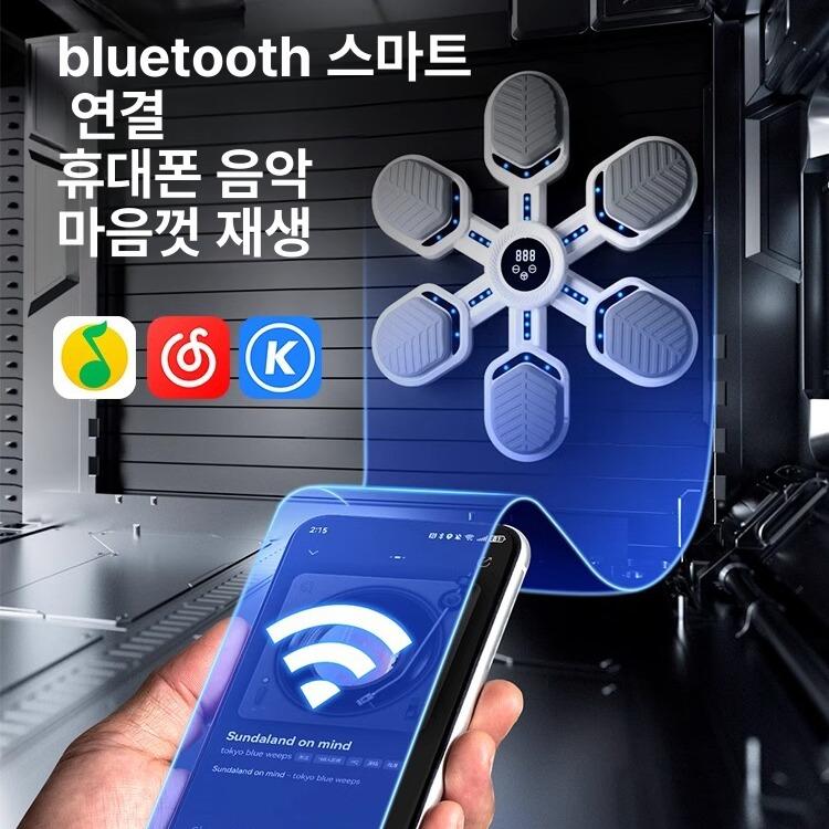 가정용 센드백 홈트 샌드백 연습 다이어트 장비 복싱기 조명 뮤직복싱머신 펀치볼 - 상세 이미지 3