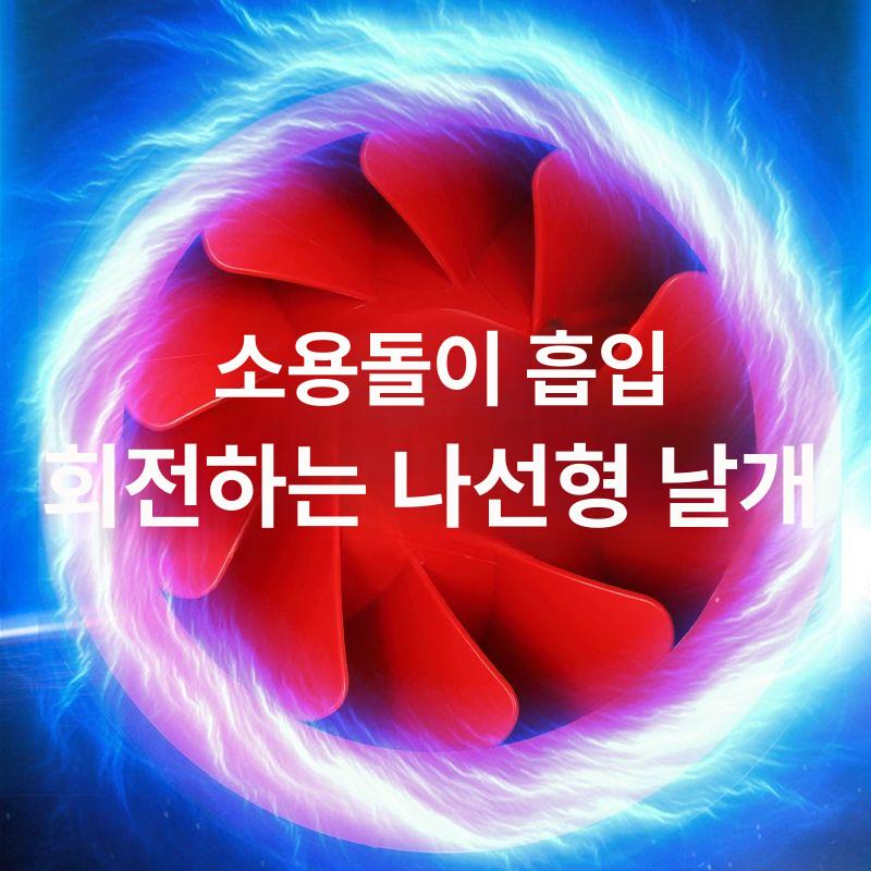 환기팬 정화조환풍기 파이프라인 강력환기 위생 호텔 배기팬 창문 송풍기 산업용 - 상세 이미지 3