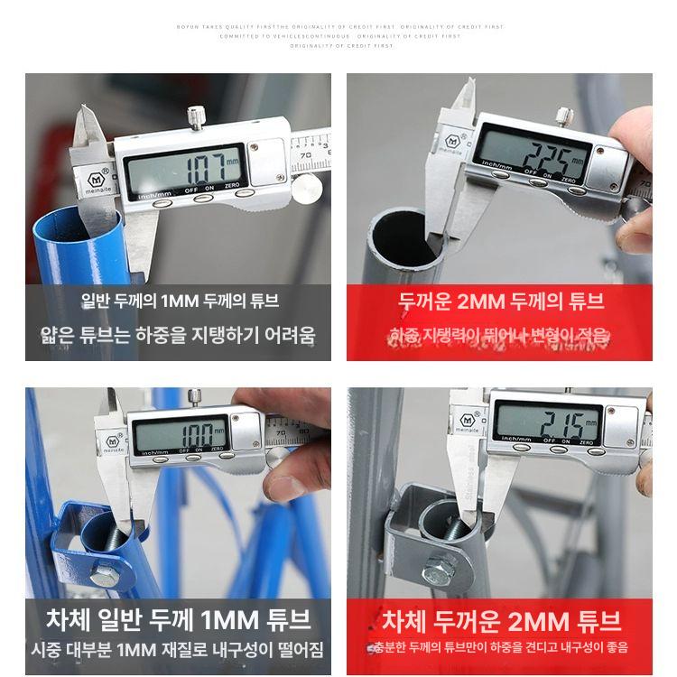 스텐 산소통 운반기 액화통 스탠드리스 질소 액화가스통 카트 트롤리 홀더 실린더카 - 상세 이미지 3