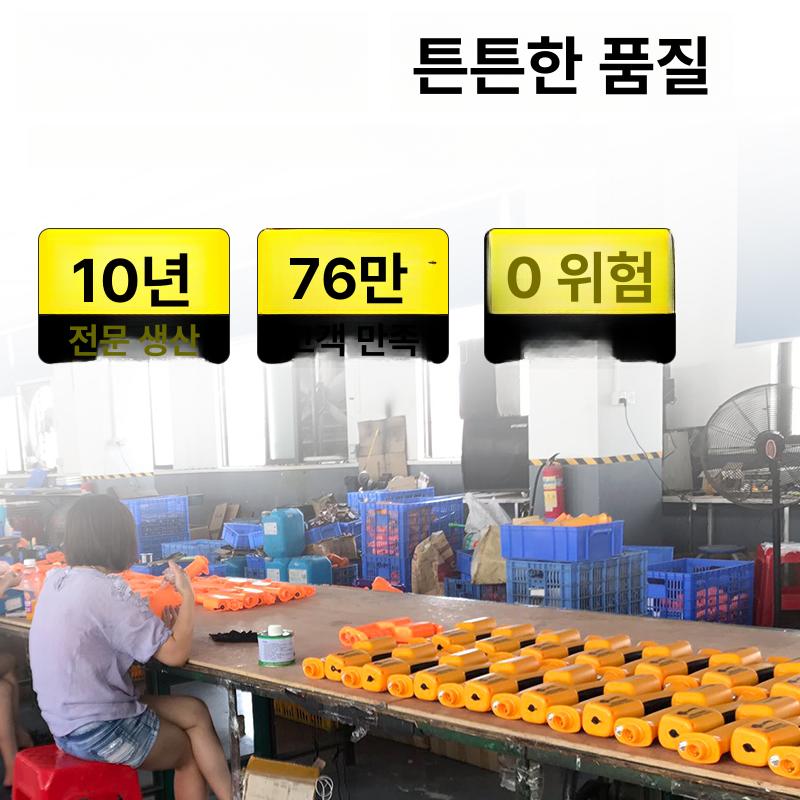 충전식 채찍 가축 사육장 돼지몰이 양돈 목장 전기스틱 소몰이 충격 막대기 양몰이 - 상세 이미지 5