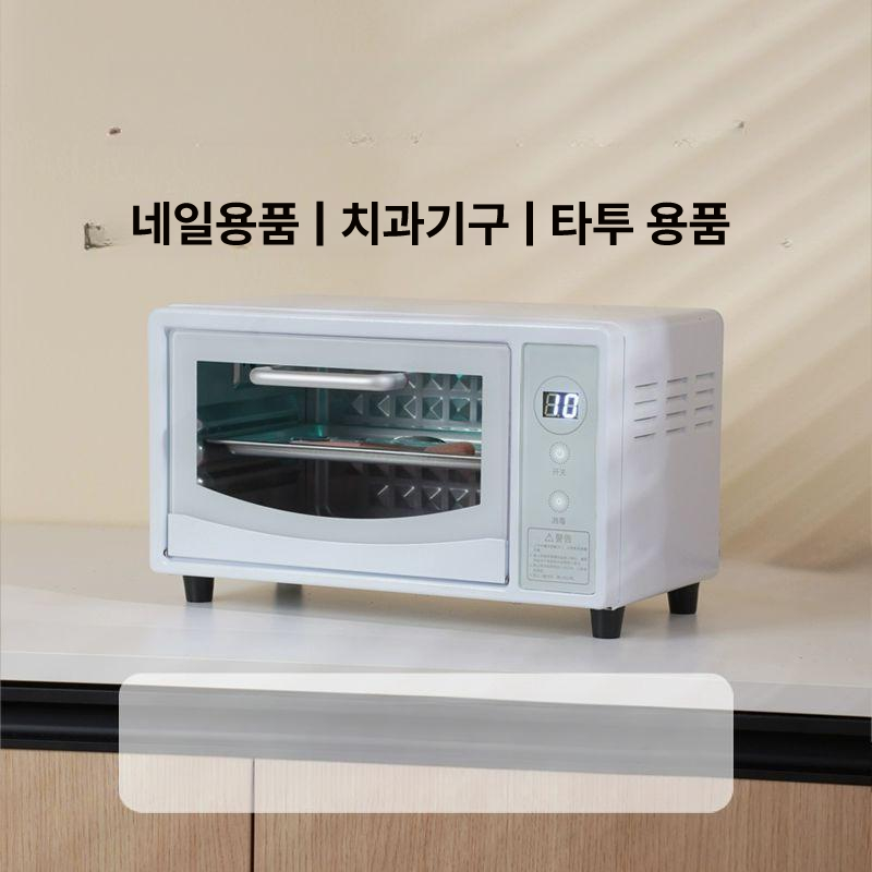 전문가용 스마트 네일샵 살균소독기 뷰티샵 화이트 uv 고온 미용 자외선 오존 - 상세 이미지 3