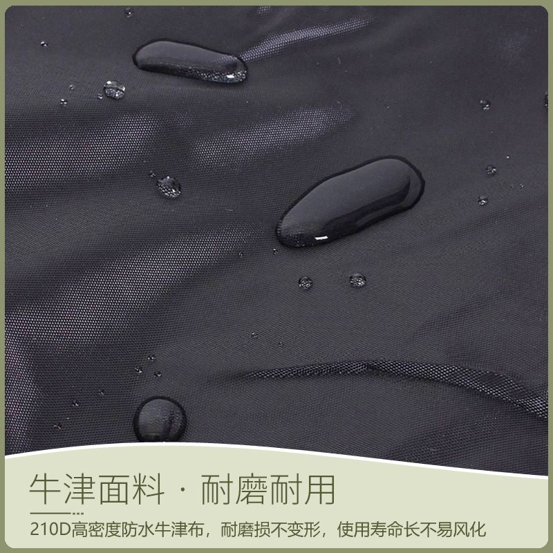 전동차 천막 캐노피 덮개 방풍 전동스쿠터 케이블 연결선 연결 외장하드 외장 젠더 하드 변환 블랙 S사이즈 140x66x91cm - 상세 이미지 5