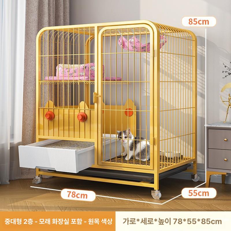 대형 고양이케이지 철제 휀스 반려묘 캣타워 고양이장 실내 사육장 집 격리장 놀이터 - 상세 이미지 4