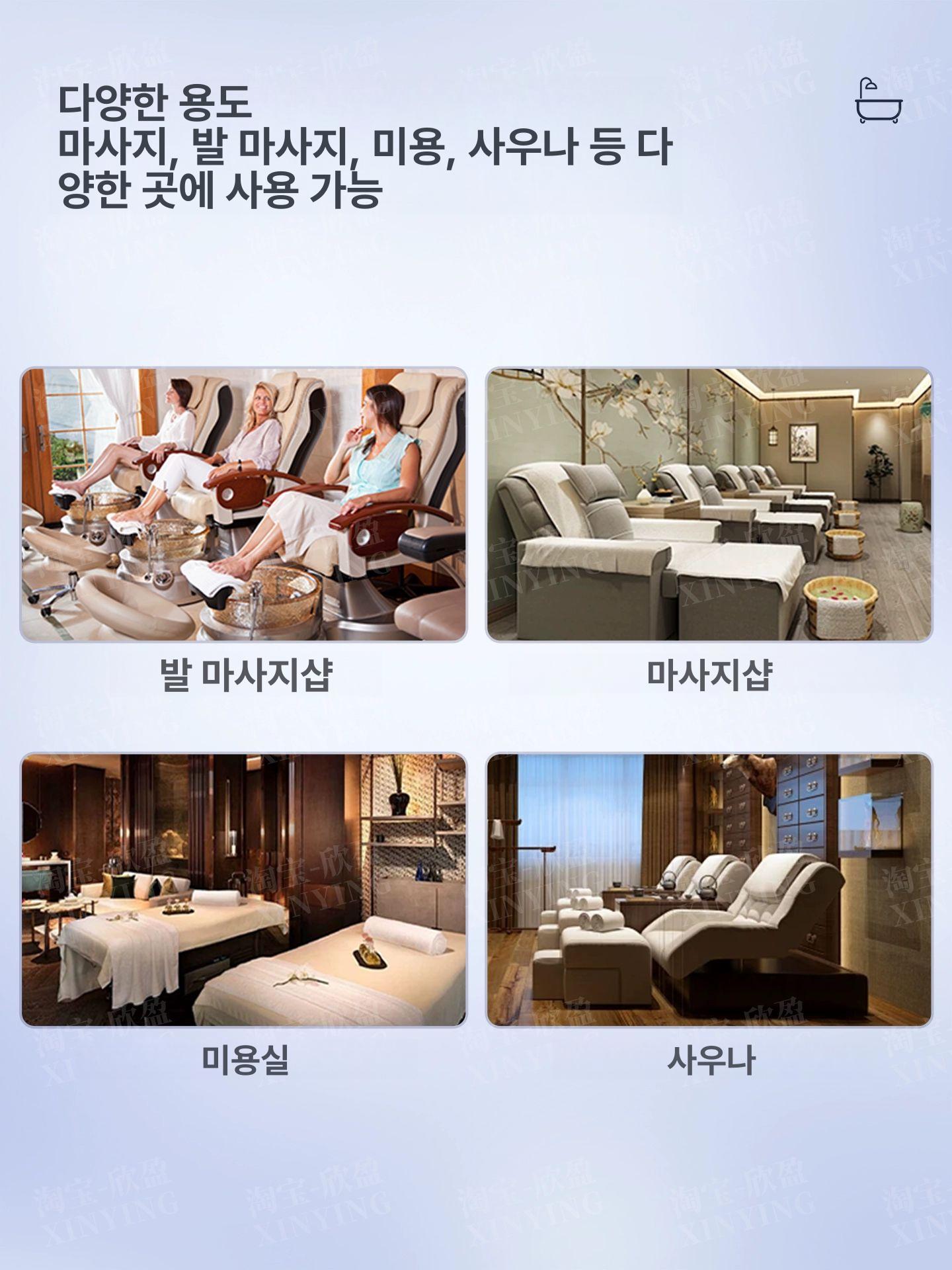 마사지샵 족욕기 세면기 욕조 습식 풋케어 발 아크릴 풋세면대 업소용 세족기 건식 - 상세 이미지 4
