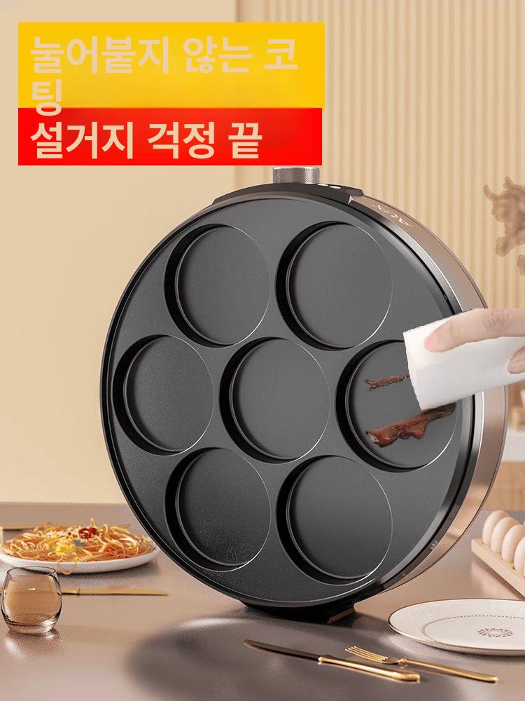 자동 메이커 계란후라이 업소용 조식 수란 달걀 머신 식당 후라이팬 토스트 중식 - 상세 이미지 5