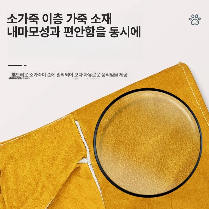 구조망 안전 야생동물 조류 그물망 트랩 유해동물 그물채 구조용 산짐승 동물구조 - 상세 이미지 3