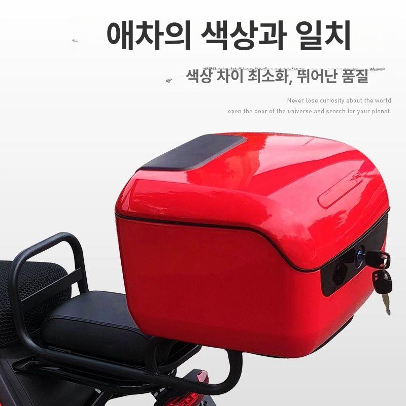 전기자전거 탑박스 짐가방 캐리어 수납 배달통 짐받이 - 상세 이미지 4