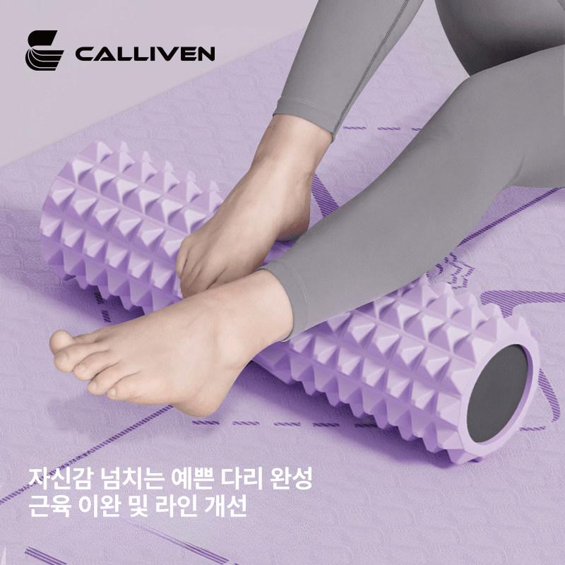 요가기둥 폼롤러 마사지기 근육이완 스트레칭 안마기 허벅지 근력 피트니스 근막 롤링 - 상세 이미지 5