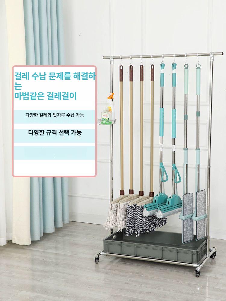 스테인레스 밀대 야외 청소도구 세척대 빠는통 물걸레 청소용품 주방 대걸레통 바닥 - 상세 이미지 3