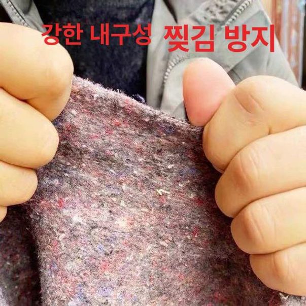 공사장 부직포 양생포 덮개 공업용 섬유 현장 단열재 토목 농사용 비닐하우스 시트 - 상세 이미지 4