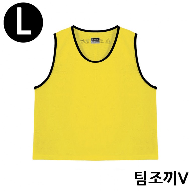 스타스포츠 팀조끼 V (Large) (옐로우) (SW4003V) - 상품 이미지