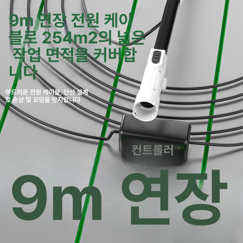 벽면 천장샌딩기 집진 원형 사포 파워샌딩기 연삭기 퍼티 제거 콘크리트 자가흡입 - 상세 이미지 4