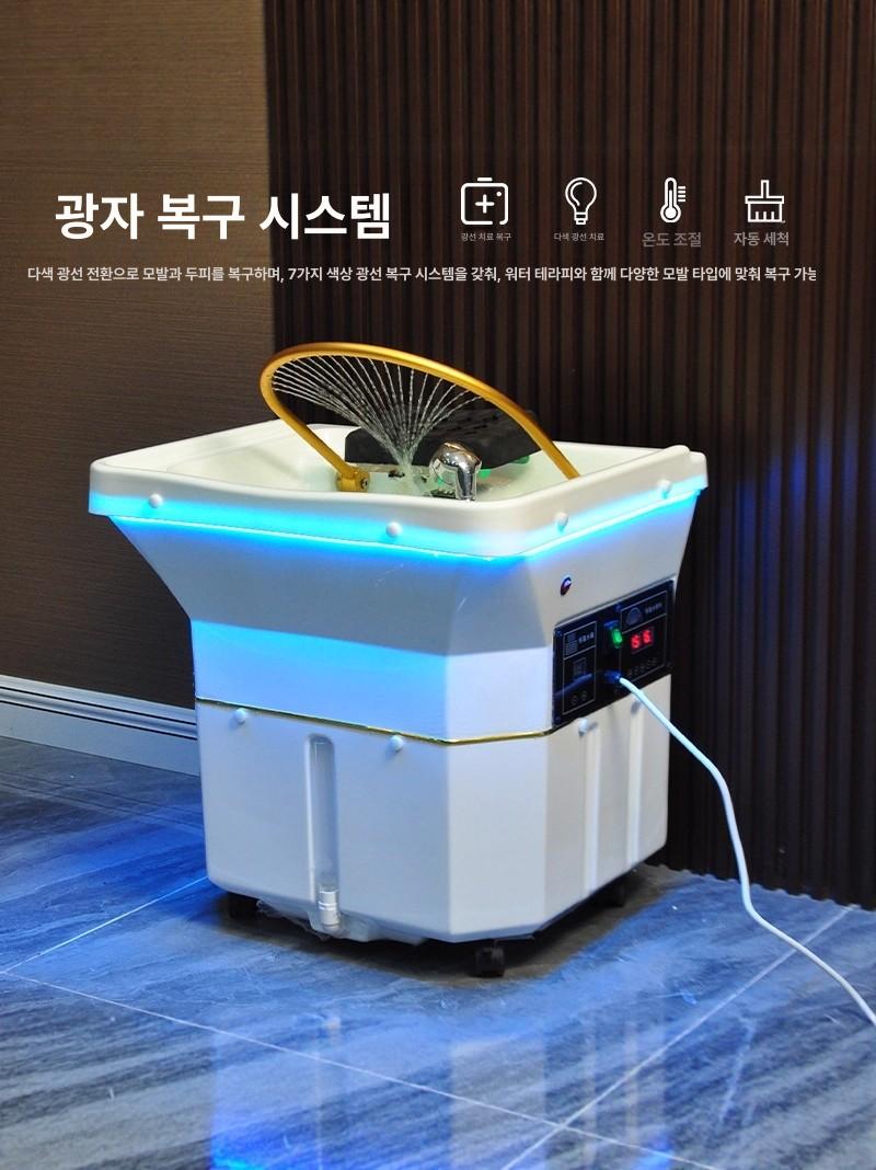 이동식 샴푸대 간이 미용실 바퀴형 머리감기 바버샵 헤어샵 - 상세 이미지 2