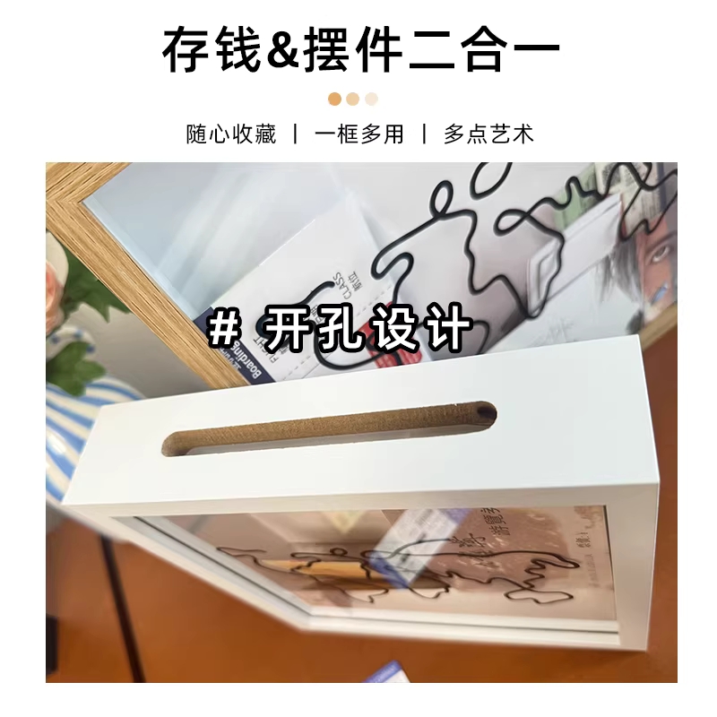 티켓 보관함 지도 맵박스 수납함 사진 투명 엽서보관 15x15cm - 상세 이미지 5