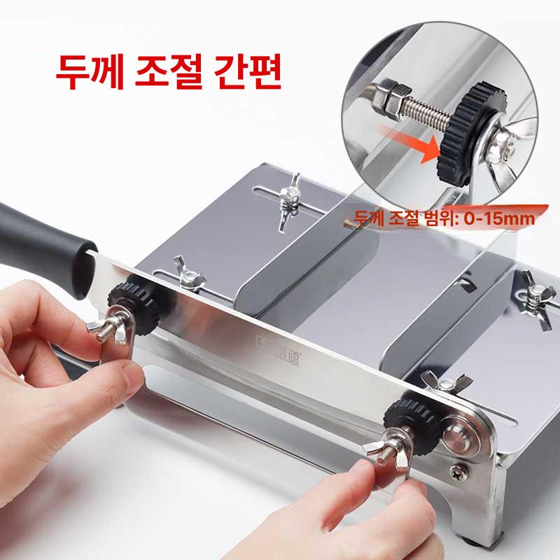 업소용 슬라이서 슬라이스 채썰기 야채절단기 식당 정육 가정용 커터 세절기 무채 - 상세 이미지 3