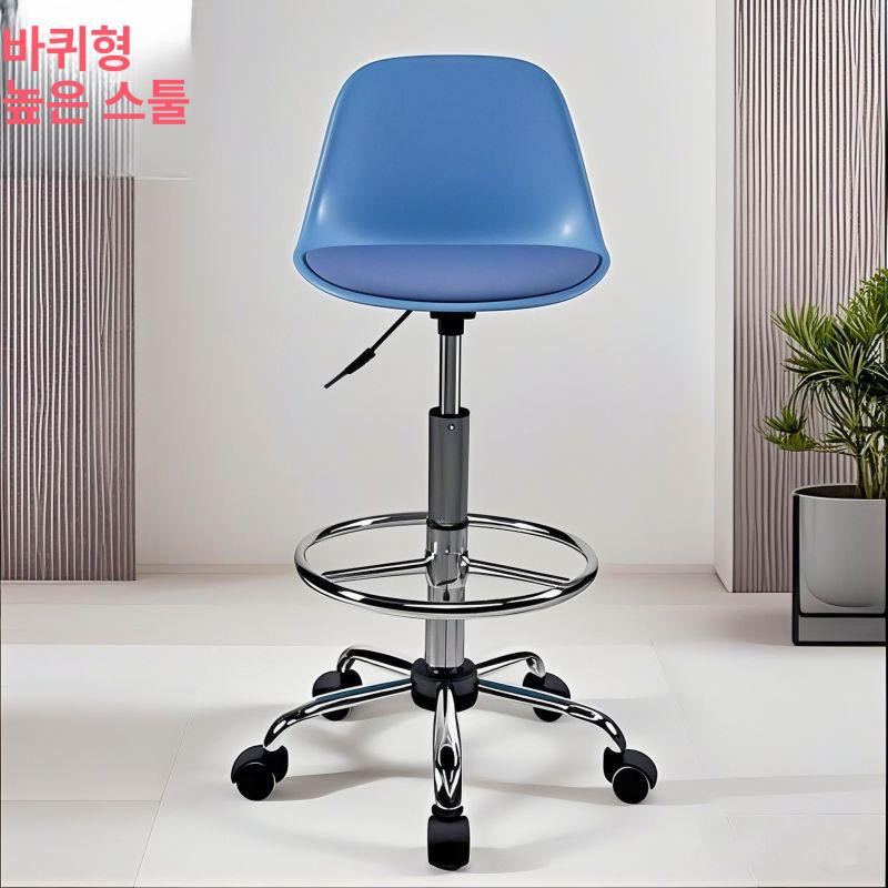 높은 바의자 미용 리프트 화장대 아크릴 모던 원형 심플 홈 가정용 북유럽 바체어 - 상세 이미지 3