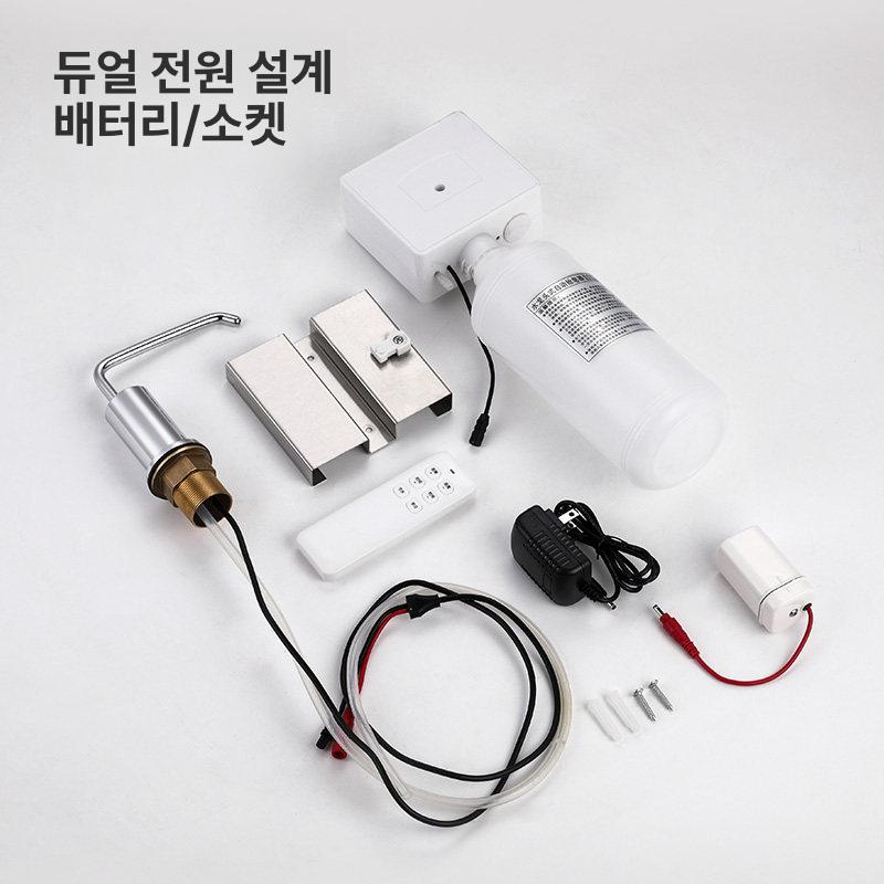 매립형 비누디스펜서 자동 호텔 비접촉 거품비누 배터리 핸드워시 욕실용 폼 손 - 상세 이미지 5