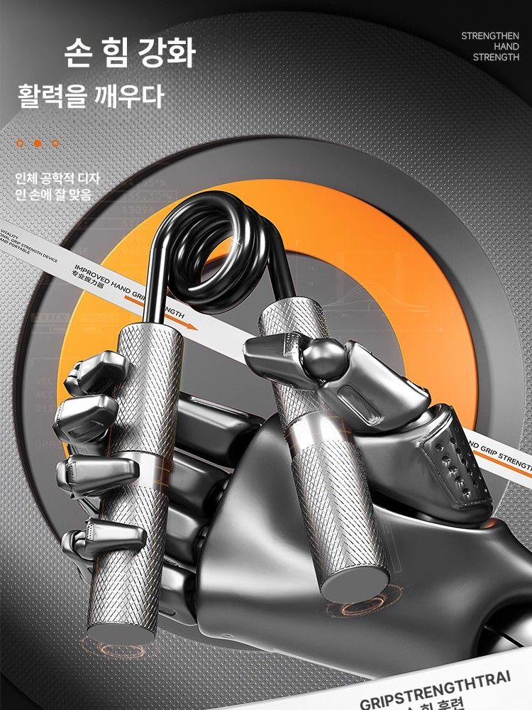 전완근 악력측정기 배터리 테스터기 완력기 근력 백라이트 디지털 훈련 그립력 - 상세 이미지 2