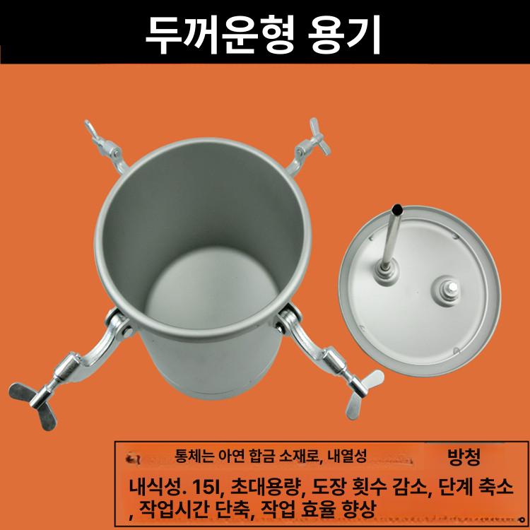분사기 락카건 훅기 에어브러쉬 페인트건 뿜칠 압력 에어리스 도장기계 - 상세 이미지 4