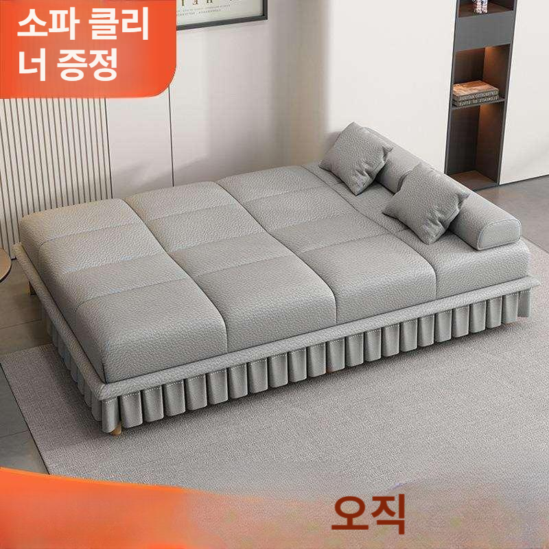 라텍스 소파베드 안락 쇼파베드 폭 매트리스 길이 쇼파침대 노르딕 수납형 좌식 - 상세 이미지 5