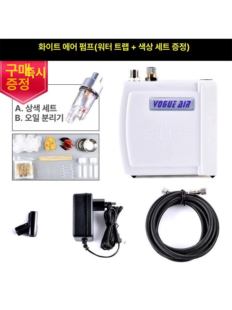 페인트 스프레이건 도색 휴대용 분무기 충전 도장 에어 분사 전지 노즐 후끼건 기계 - 상세 이미지 5