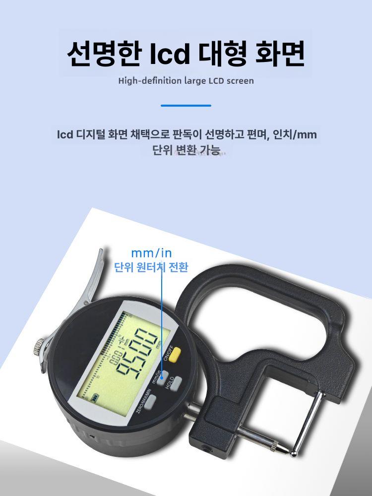 디지털 마이크로스코프 측정기 실험실 전자 생물학적 기계식 카메라 라이트 줌 조명 - 상세 이미지 3