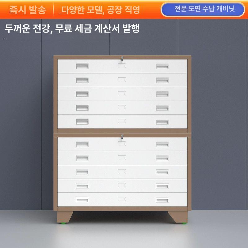 a4 문서보관함 종이보관함 바퀴 파일케이스 수납함 문서보관상자 트롤리 화일 보존 - 상세 이미지 3