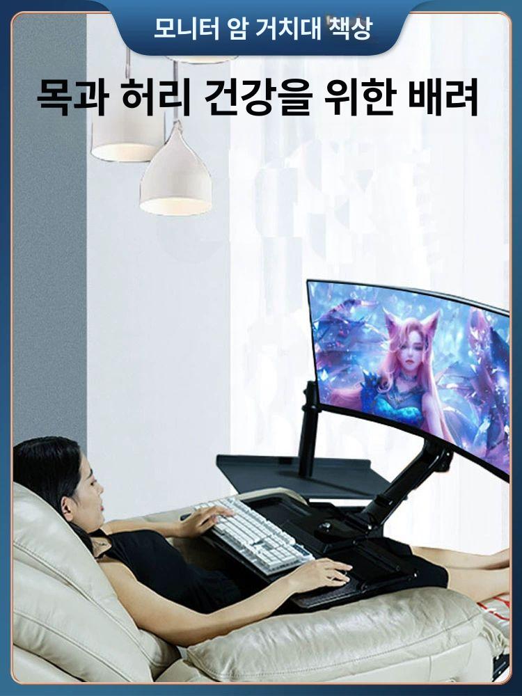 데스크탑 각도테이블 게임 리프팅 클래식 거치대 조절 누워서 - 상세 이미지 4