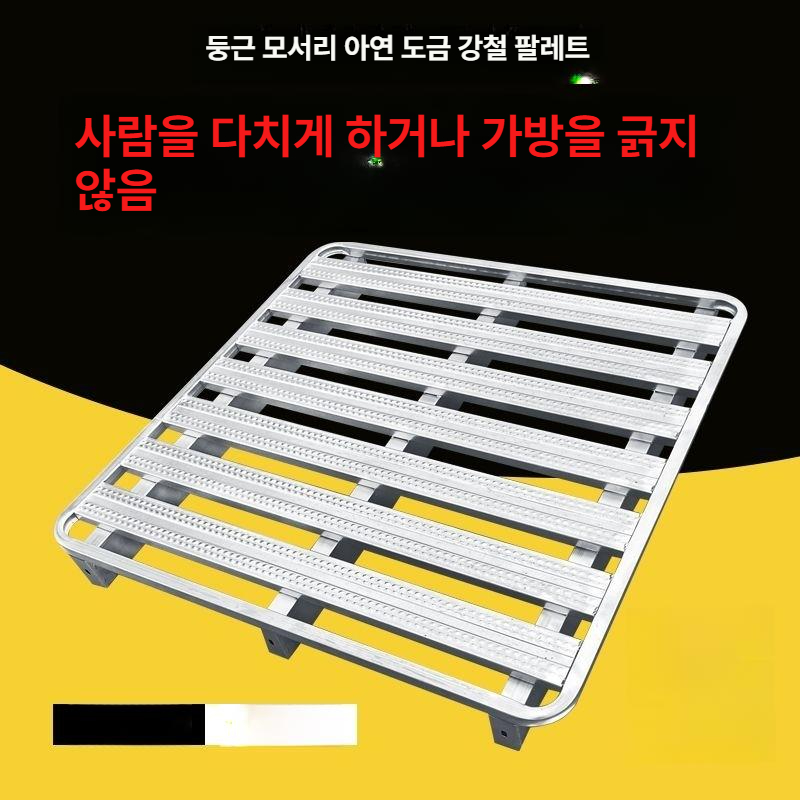 튼튼한 철파레트 택배 바퀴 망대차 화물카트 물류창고 망카트 철파렛트 팔레트 공업용 - 상세 이미지 3