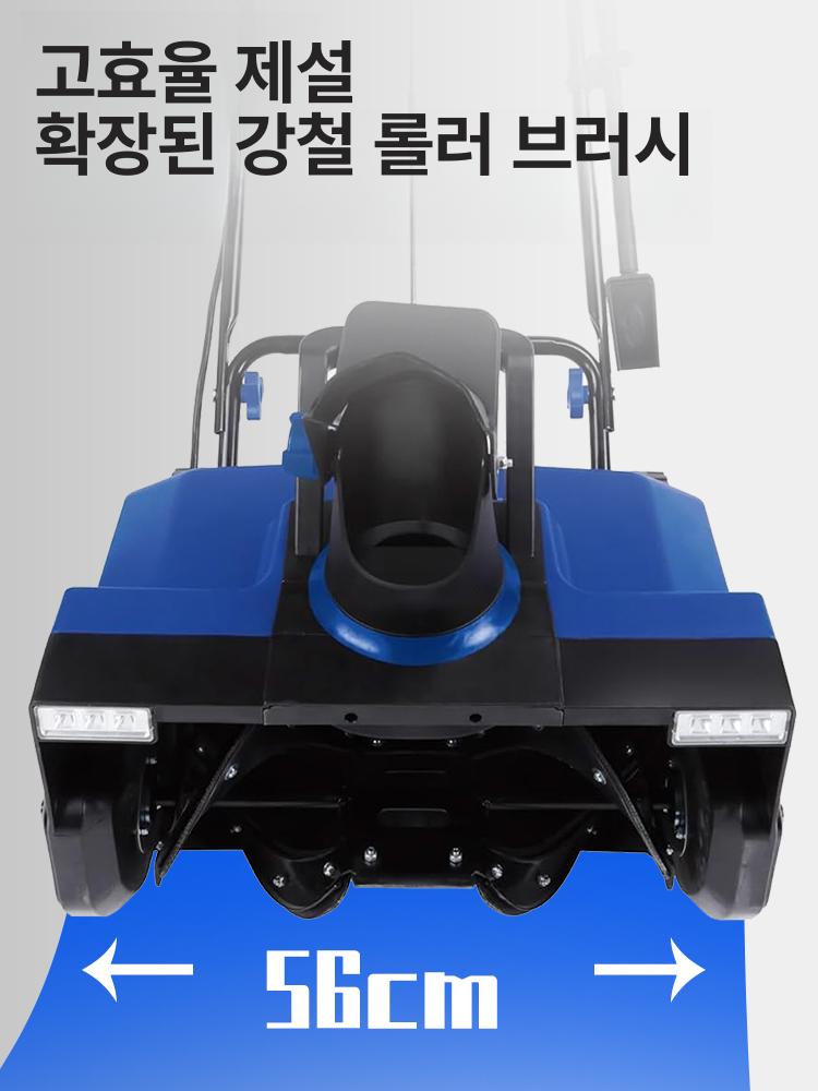 수동 제설기 청소 장비 눈치우는기계 가솔린 브러시 푸시형 보행식 야외 폭설 도구 - 상세 이미지 5
