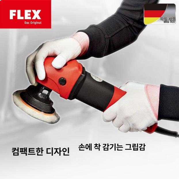 자동차 왁싱기 전동 차량광택기 유선광택기 전기 연마 버퍼 광택패드 호환 폴리싱기 - 상세 이미지 5
